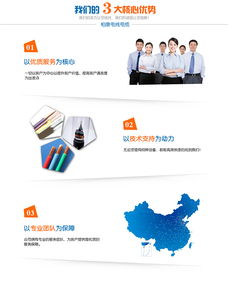 山東淄博山東趵突泉電纜經銷商 山東趵突泉電纜 柏康電纜 查看 價格 中國供應商