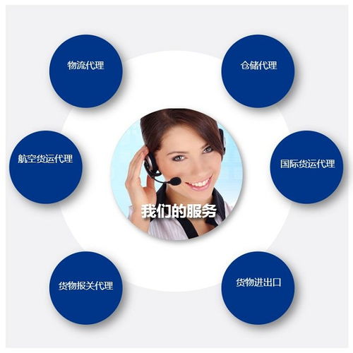 非洲拖車 高運(yùn)經(jīng)驗豐富 非洲拖車多少錢