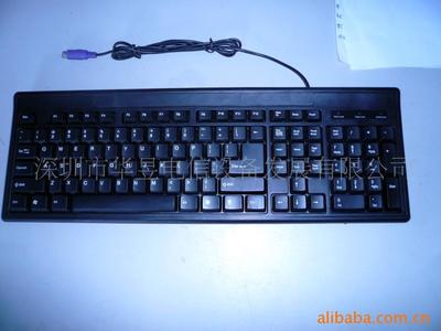 深圳市華昱電信設(shè)備發(fā)展 鍵鼠套裝產(chǎn)品列表 - 007商務(wù)站-全球網(wǎng)上貿(mào)易平臺