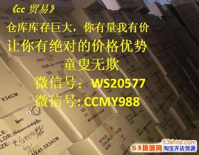 從運(yùn)動(dòng)鞋到電子產(chǎn)品 互聯(lián)網(wǎng)時(shí)代下的多渠道貨源與銷(xiāo)售策略