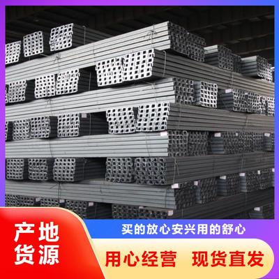 專(zhuān)業(yè)高效，連接全球 長(zhǎng)春延邊長(zhǎng)銅排的國(guó)際貿(mào)易橋梁——闊恒興旺國(guó)際貿(mào)易（吉林省分公司）