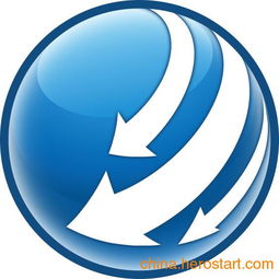 匯訊語(yǔ)音群呼軟件 開(kāi)啟智能營(yíng)銷(xiāo)新時(shí)代，誠(chéng)邀合作伙伴共創(chuàng)未來(lái)