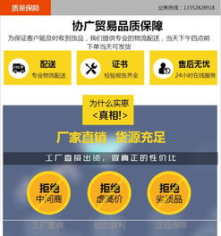 驪驊食品級(jí)葡萄糖代理批發(fā)——廣州協(xié)廣商貿(mào) 從傳統(tǒng)銷(xiāo)售到互聯(lián)網(wǎng)+的轉(zhuǎn)型之路